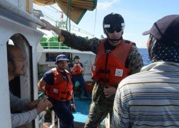 Republic of Palau Coordinates with U.S Coast Guard, Partners to Detain Illegal Fishing Vessel Off Palau – Homeland Security Today