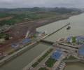 Panama Canal opens 2021 with 50 feet draft offering
