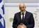 Turkey makes official offer to restart exploratory talks with Greece