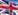 Britain starts countdown on Libor’s ‘final chapter’