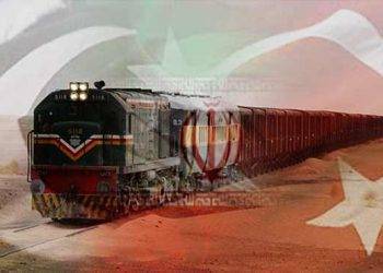 ITI freight train resumes operations from Mar 4 – Business