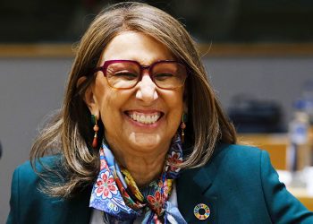 79 Rebeca Grynspan, United Nations Conference on Trade and Development